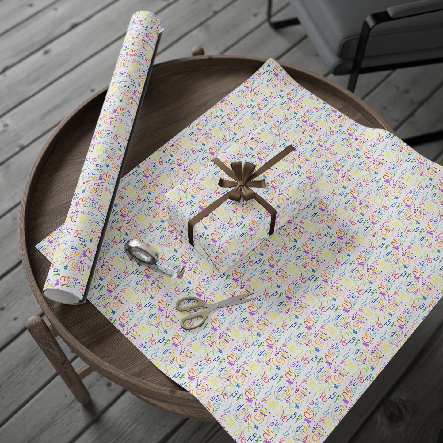 Colorful Artistic Wrapping Paper | Gift Wrap