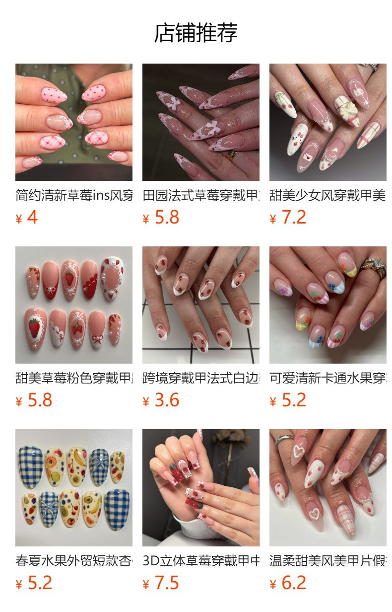 365nails: "Strawberry Lemonade Oval" – Fruit Print Press-on Nails – Image 6