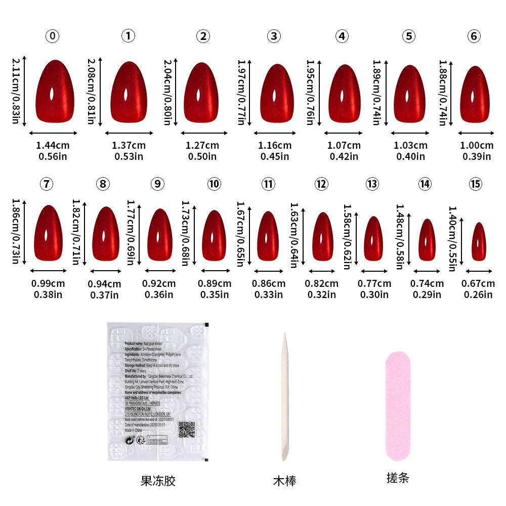 "Cherry Red Cat Eye" - Vibrant 32Pcs Press-On Nails Set – Image 4