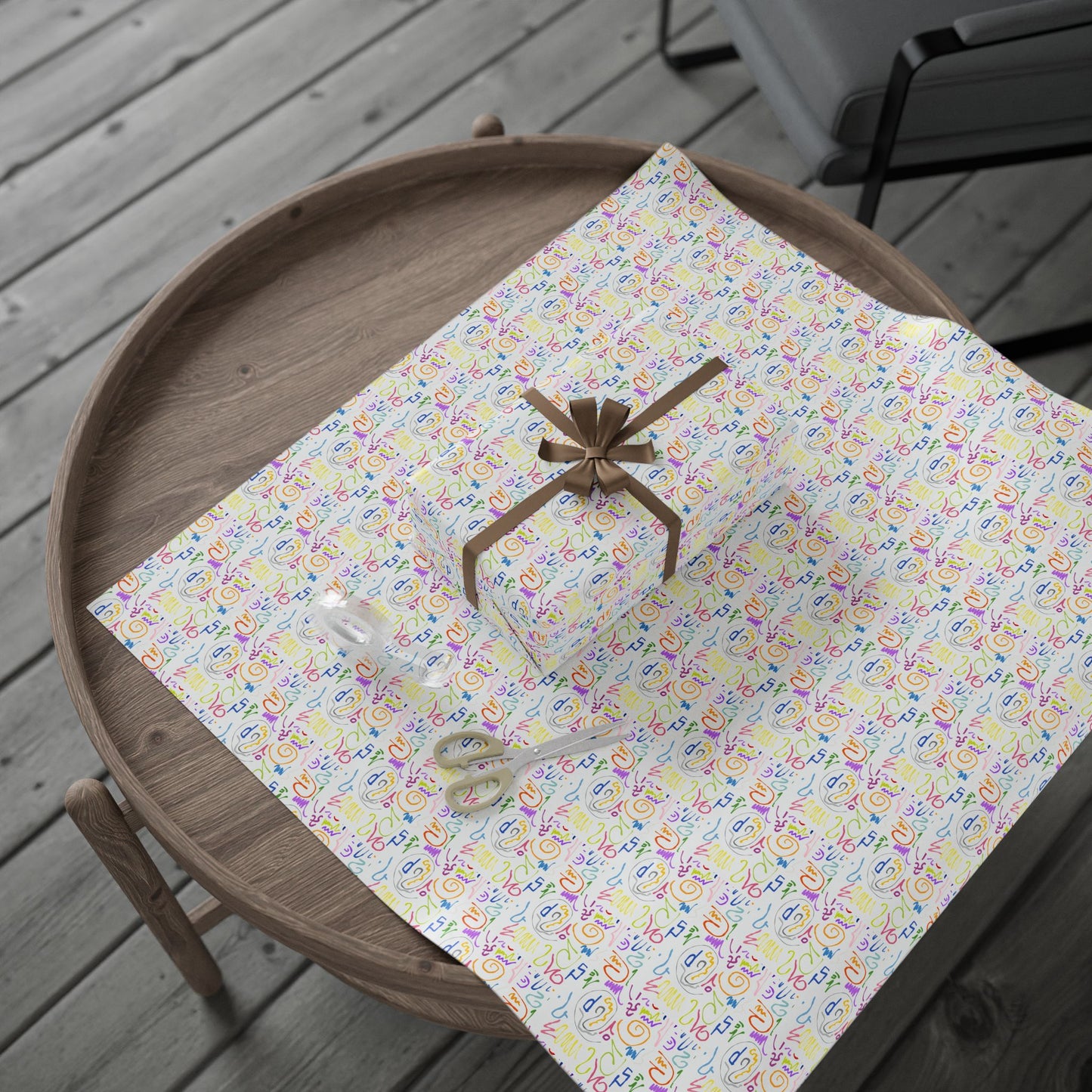 Colorful Artistic Wrapping Paper | Gift Wrap