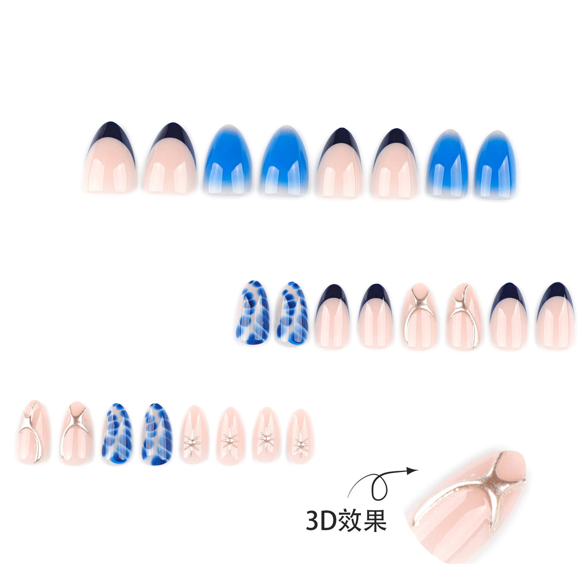 Blue Smudge Simple French Almond Short press-on nails – Image 2