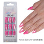 "Luminous Cat Eye Collection" - Multi-Color 32Pcs Press-On Nails Set – Image 6