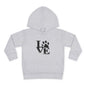 Paw Print Love Toddler Fleece Hoodie, Cute Kids Sweatshirt, Animal Lover Gift, Pet Lover Apparel, Cozy Toddler Hoodie