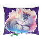 Cute Sleeping Cat Pet Bed — Soft Plush Cushion for Cats & Small Dogs