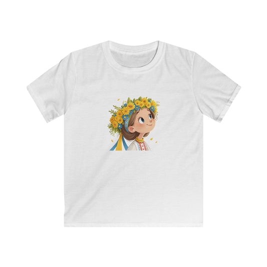 Kids Softstyle Tee