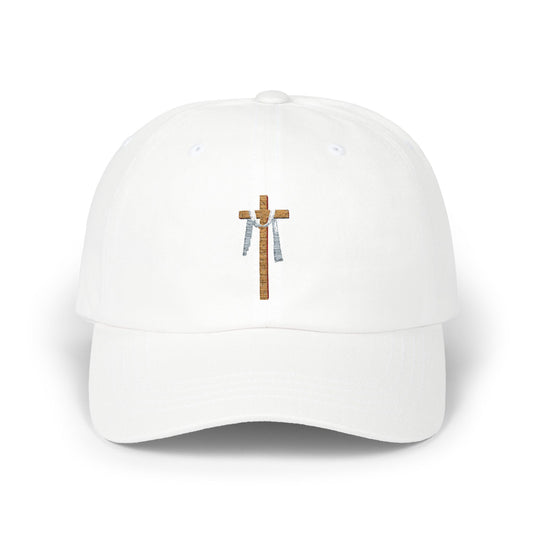 White Embroidered Classic Dad Cap - Casual Vintage Style, Perfect Gift for Father's Day, Summer Outings, Everyday Wear, Trendy Accessory