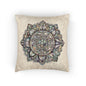 Boho Woven Pillow, Mandala Decor, Cozy Home Accent, Meditation Gift, Bohemian Living, Throw Pillow for Couch