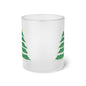 Frosted Glass Mug — Festive Christmas Tree Holiday Coffee Cup