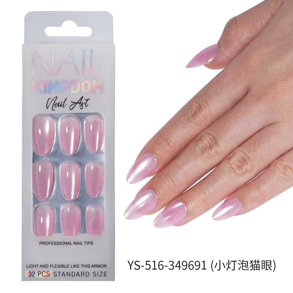 "Luminous Cat Eye Collection" - Multi-Color 32Pcs Press-On Nails Set – Image 14