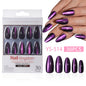 Purple Cat Eye Almond Press On Nails (MOQ=3) – Image 8