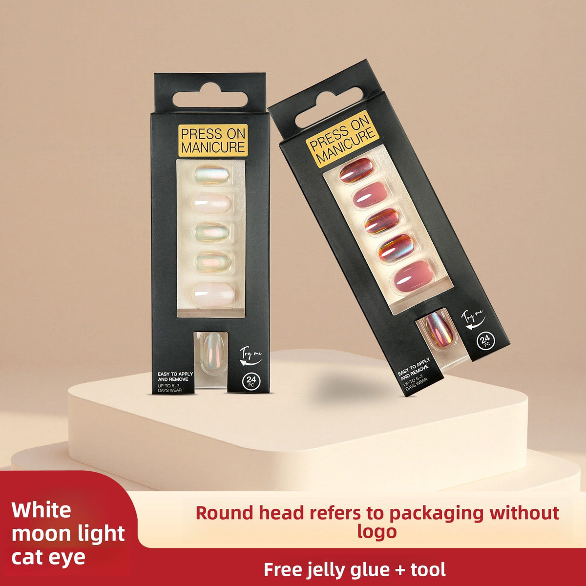 Mirror Chrome Glow Short Nail Set