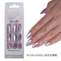 "Luminous Cat Eye Collection" - Multi-Color 32Pcs Press-On Nails Set – Image 8