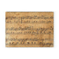 Musical Note Glass Cutting Board - Perfect for Gifts, Home Decor, Baking, Kitchen Art, Music Lovers