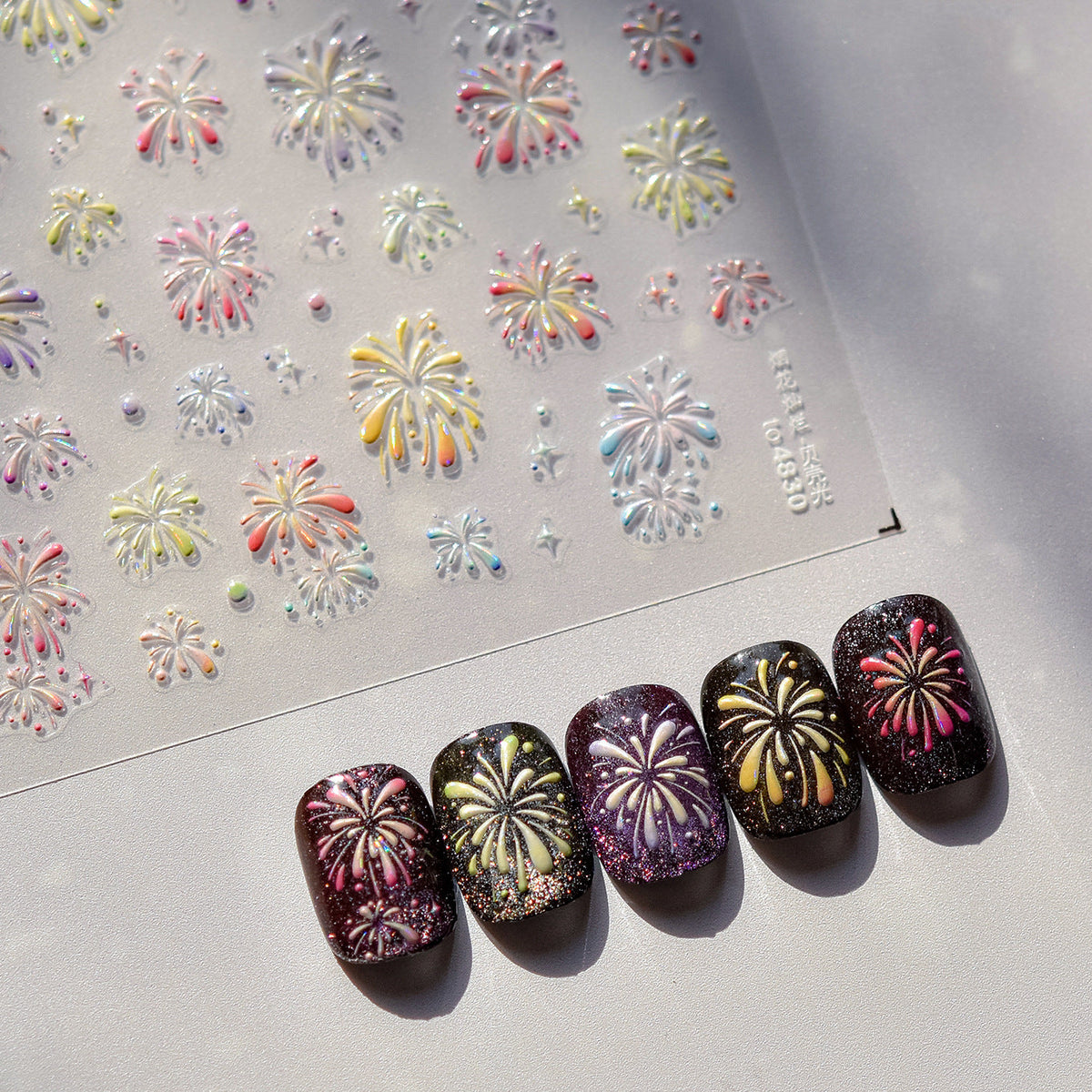 Holographic Firework Daisy – Festive Glam Nail Art Set