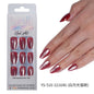 "Luminous Cat Eye Collection" - Multi-Color 32Pcs Press-On Nails Set – Image 7