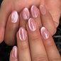 French Minimalist Nude Pink Almond Short Press On Nails – JP4375