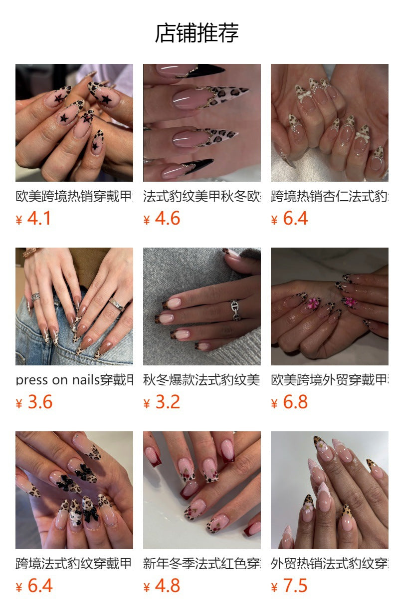 365nails: "Leopard Hibiscus Almond" – Floral & Rhinestone Accent Press-on Nails – Image 6