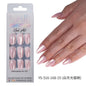 "Luminous Cat Eye Collection" - Multi-Color 32Pcs Press-On Nails Set – Image 5