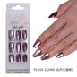 "Luminous Cat Eye Collection" - Multi-Color 32Pcs Press-On Nails Set – Image 10