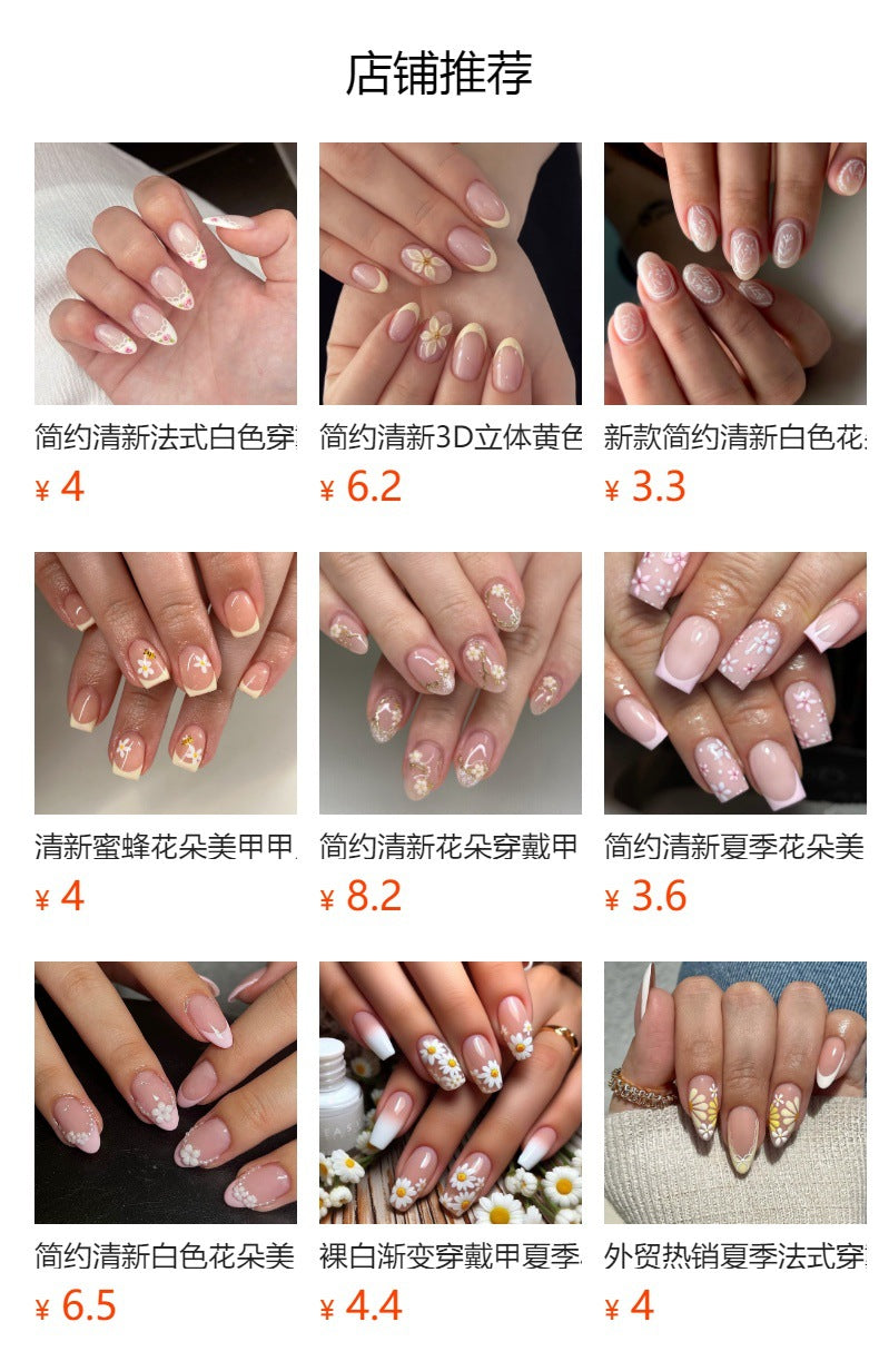 365nails: "Pastel Floral French Stiletto" – Delicate Press-on Nails – Image 6