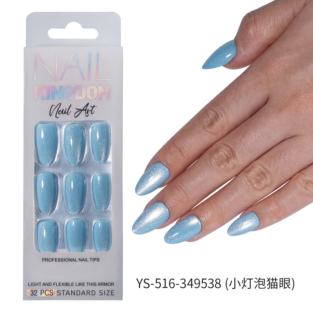 "Luminous Cat Eye Collection" - Multi-Color 32Pcs Press-On Nails Set – Image 11
