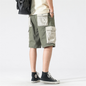 Trendy Loose Outerwear with Casual Five-Point Pants
