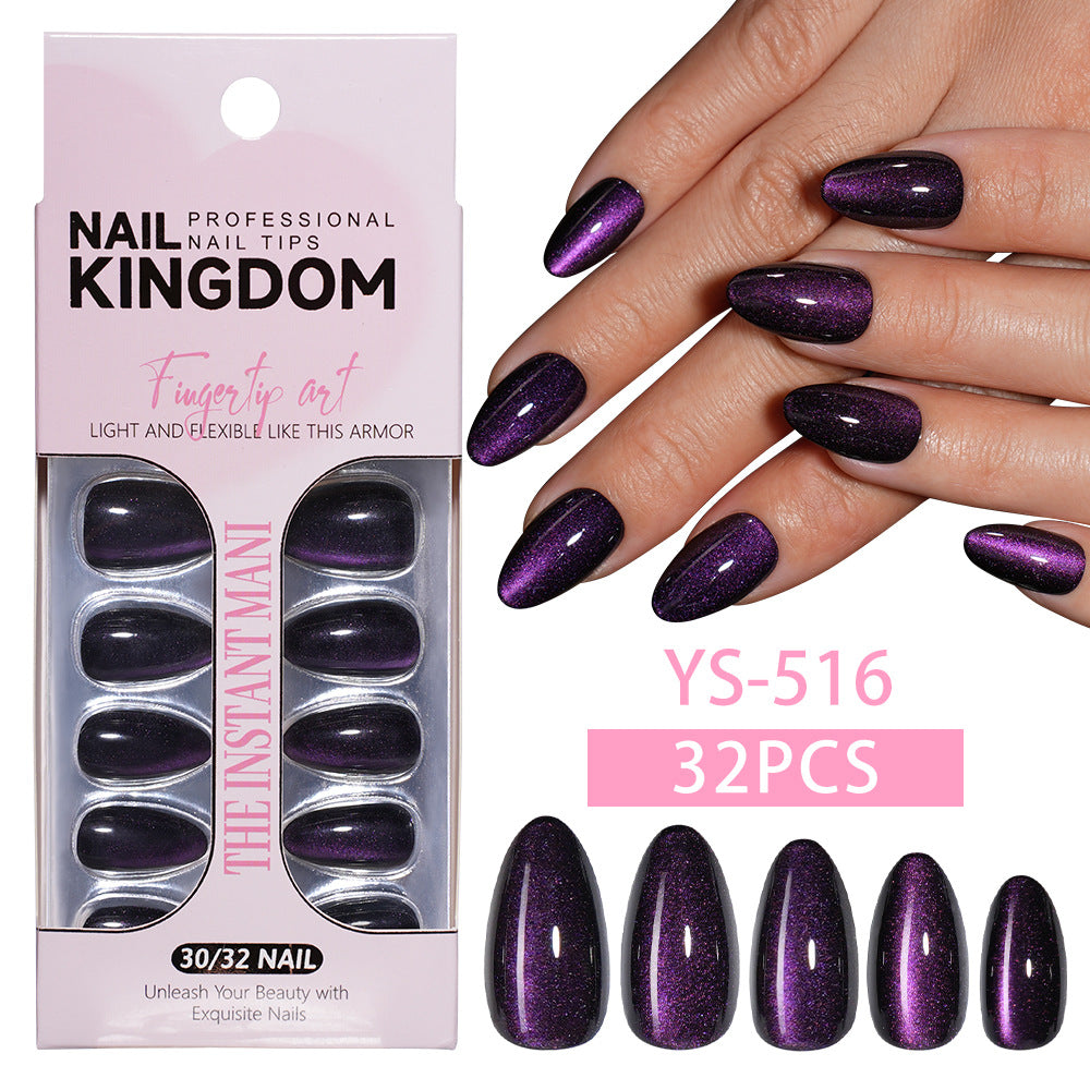 Purple Cat Eye Almond Press On Nails (MOQ=3) – Image 16