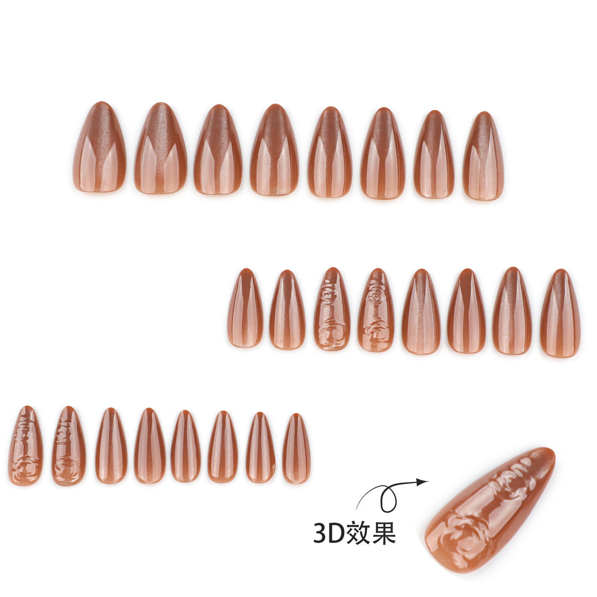 Autumn 3D Stereo Rose Brown Cat Eye Flash Short Almond press-on nails – Image 2