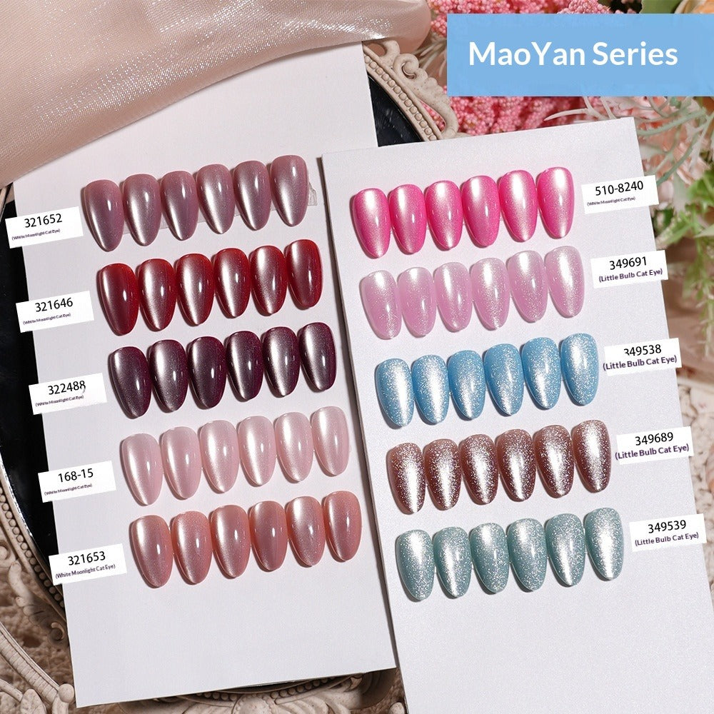 "Luminous Cat Eye Collection" - Multi-Color 32Pcs Press-On Nails Set
